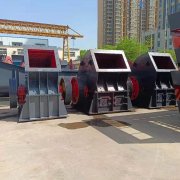 重型錘式破碎機(jī)的工作原理