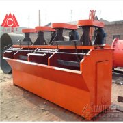 簡介順流式磁選機(jī)、逆流式、半逆流式磁選機(jī)