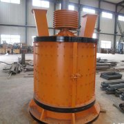 立式復合破碎機的優(yōu)化設(shè)計