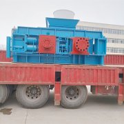 使用對(duì)輥破碎機(jī)破碎煤炭效果好嗎？